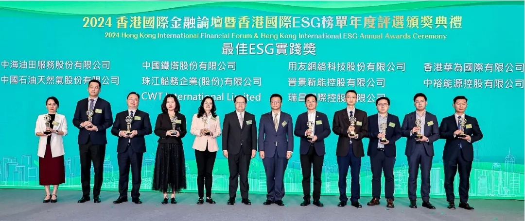 微信截图_20241126101548.png