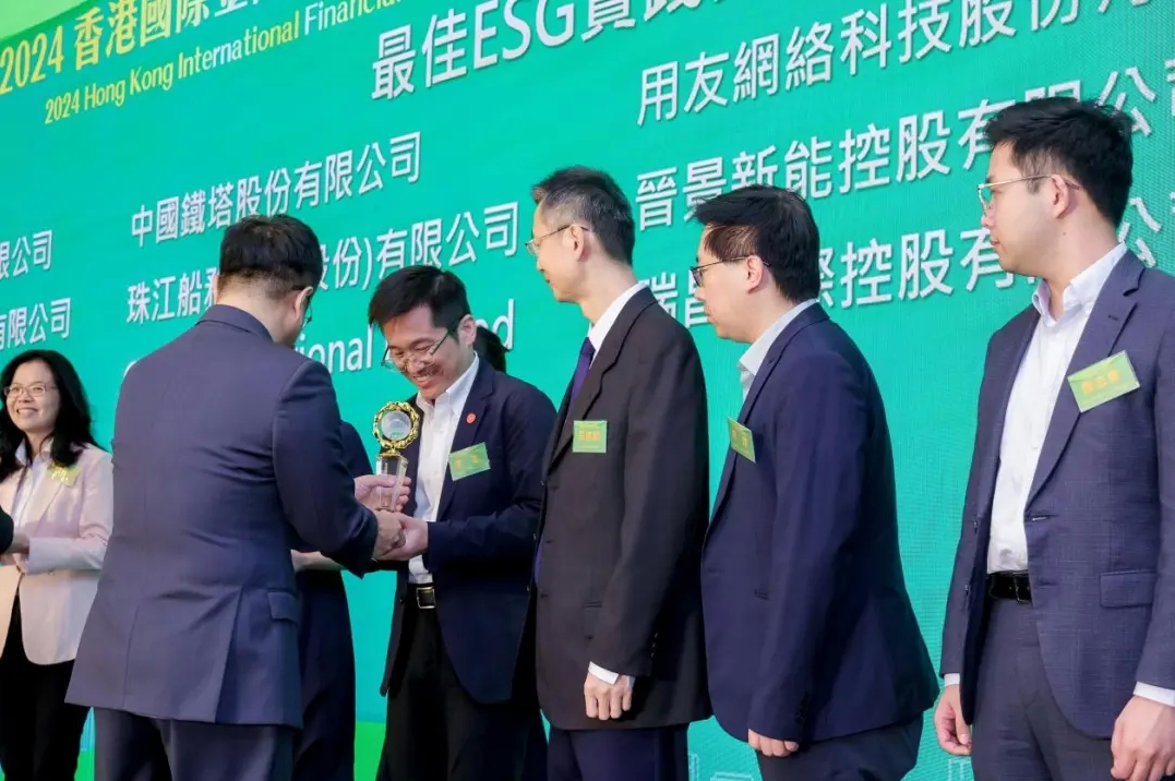 微信截图_20241126101625.png