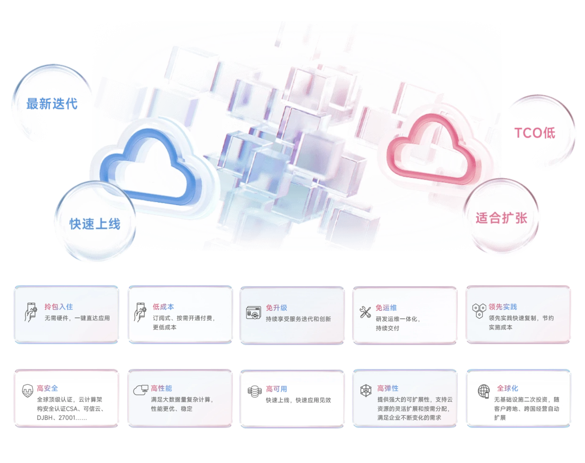 图怪兽_未命名 副本.png