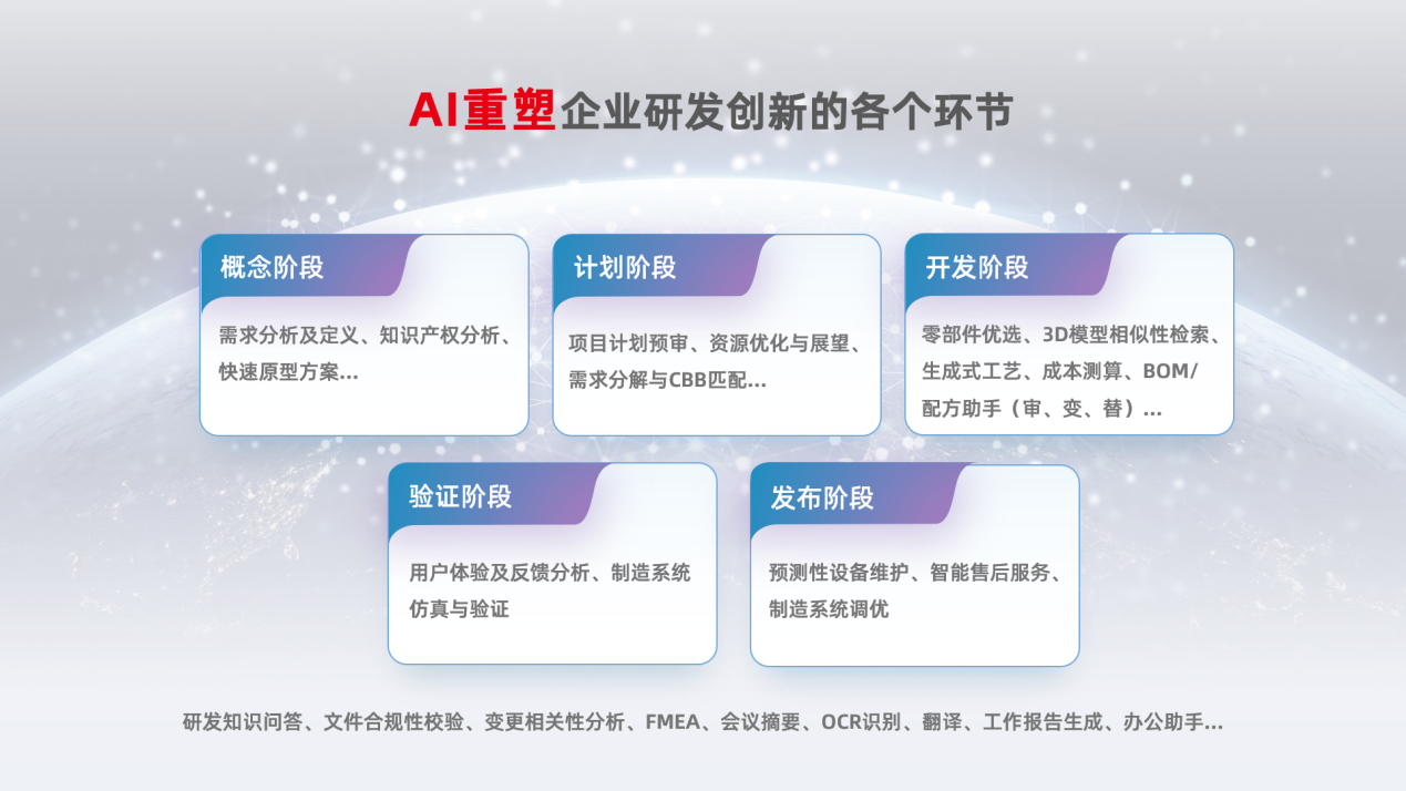 微信图片_20250414165145.png