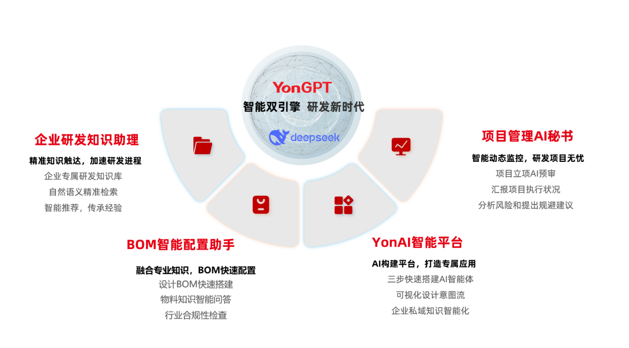 微信图片_20250415170310.png