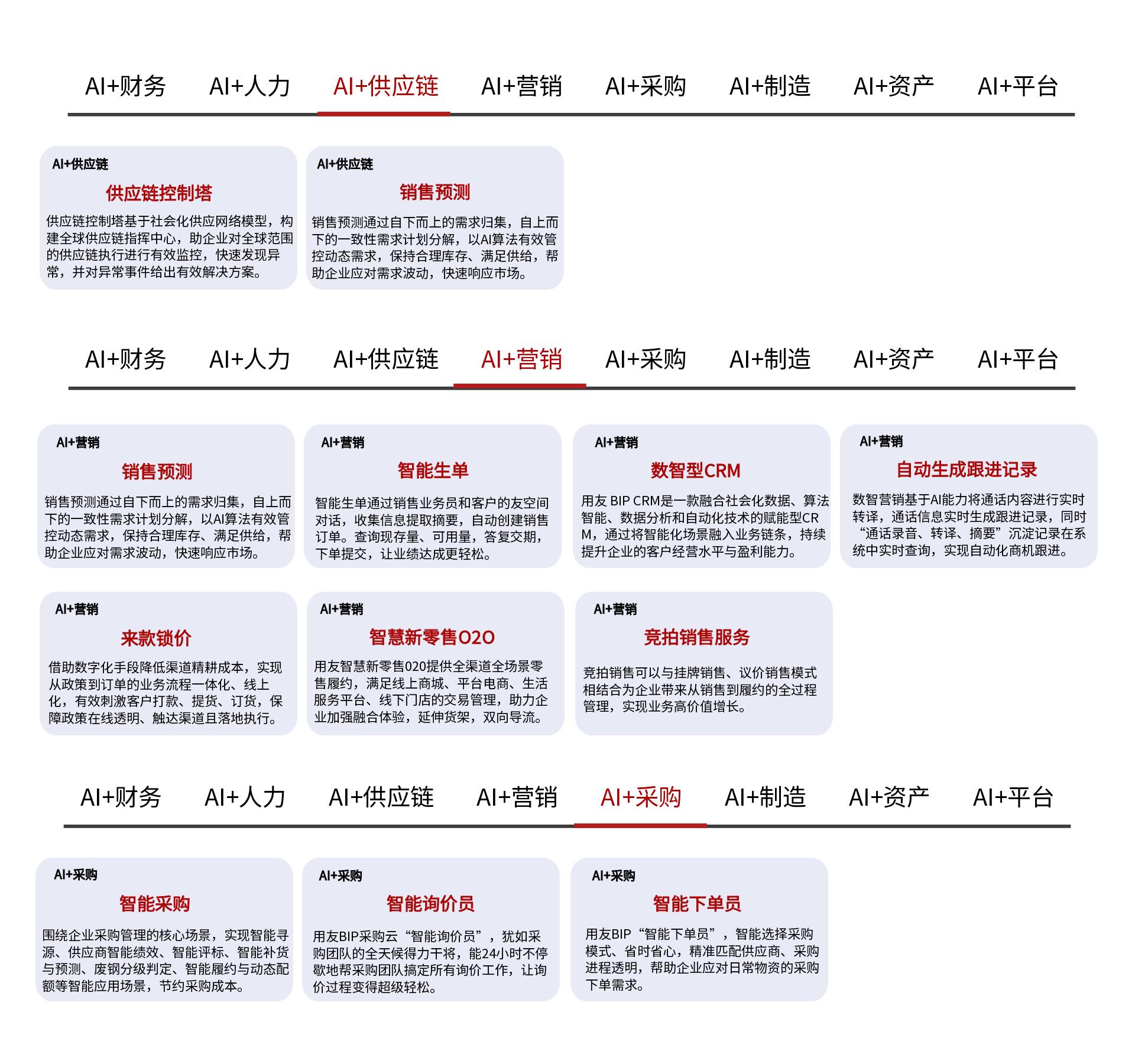 68073fd275630.png