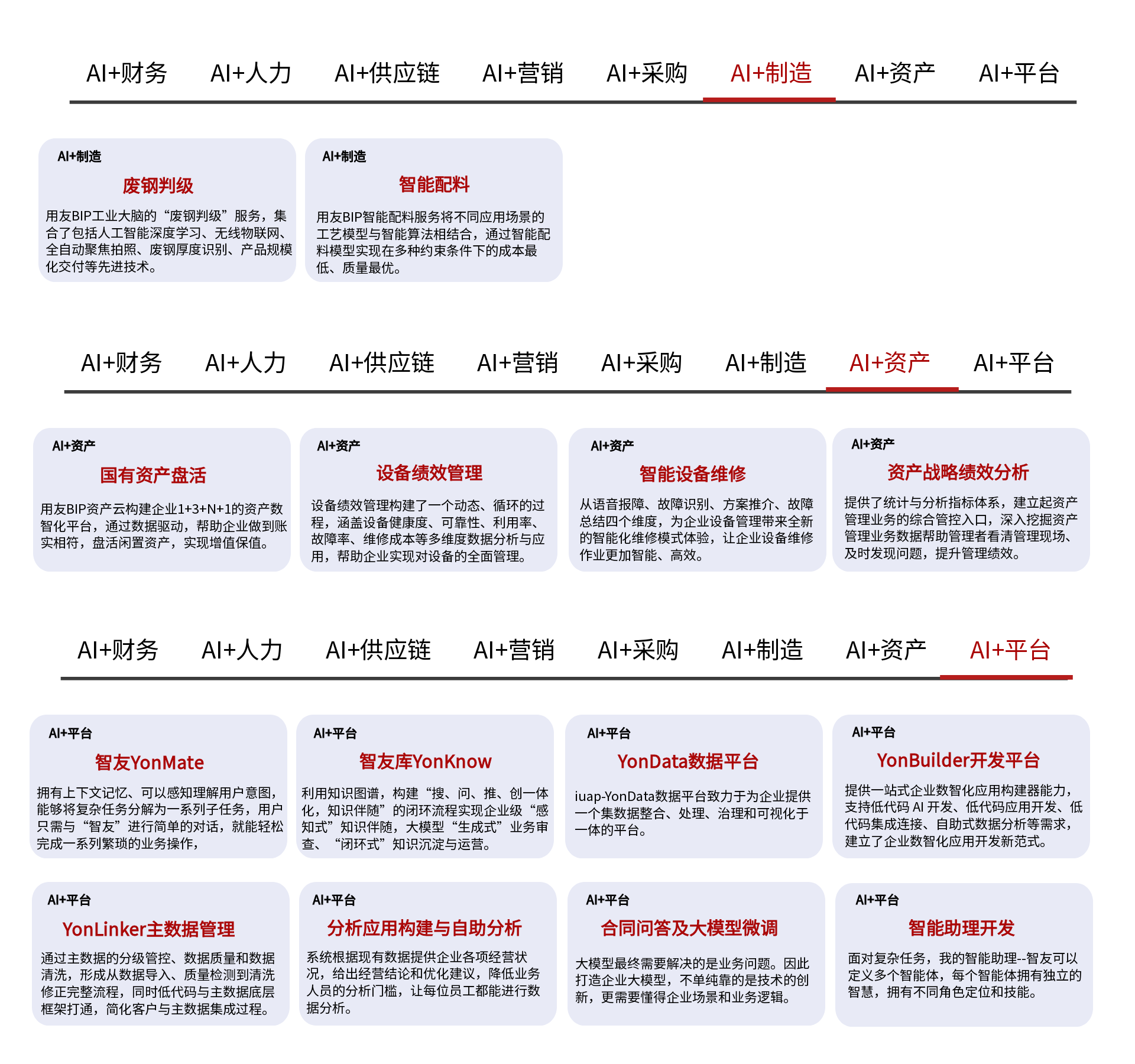6807408da1e0a.png
