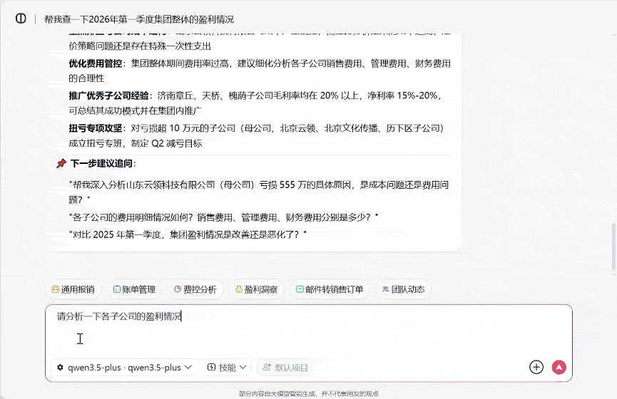6a3b3835bbe6a.gif 6a3b3835bbe6a.gif