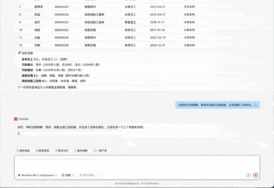 6a3b3b54c11f8.gif 6a3b3b54c11f8.gif