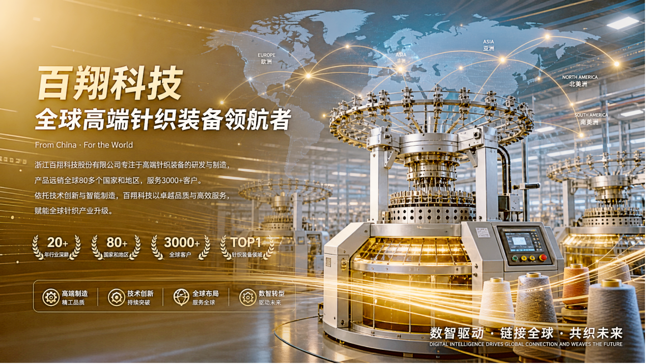 微信图片_2026-07-22_143347_984.png