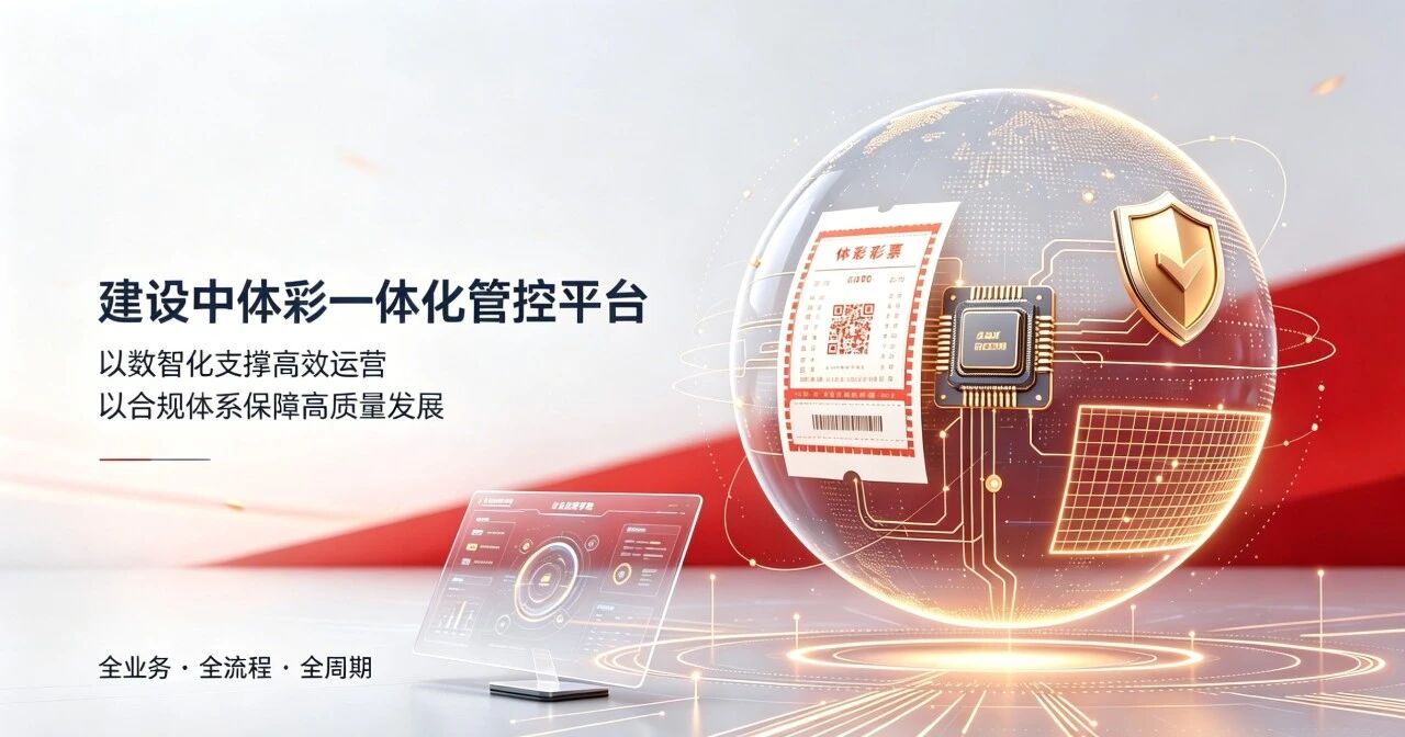 微信图片_2026-08-05_102435_803.jpg