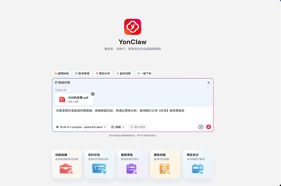 6a8ea32936a7c.gif 1.gif